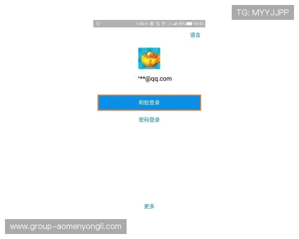 永利官网电脑版常见问题解答，解决登录、支付等疑难，确保顺畅游戏体验