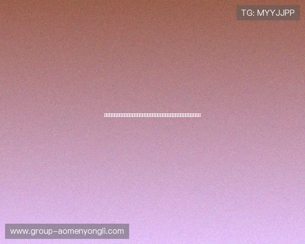 永利平台官网入口官方入口地址大全，确保每位玩家都能安全便捷地进入永利游戏平台