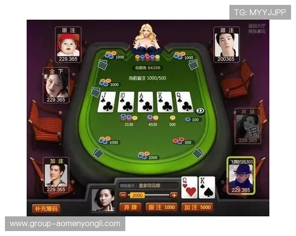 永利棋牌网址在线玩，安全稳定的线上棋牌娱乐平台推荐