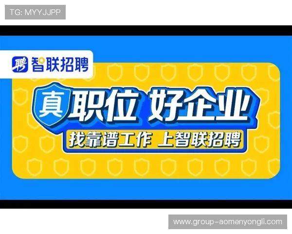 永利澳门app官方下载官方渠道，确保每一次登录都安全可靠