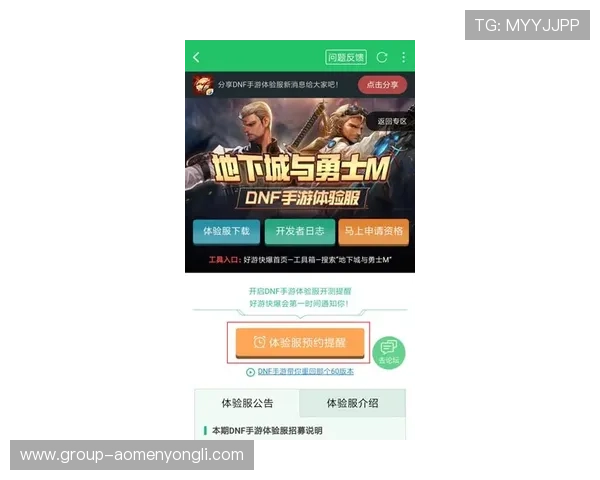 永利澳门游戏网址正规平台推荐，保障玩家资金安全的优质选择
