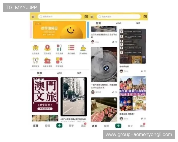 澳门英皇娱乐app常见问题解答，帮助新手用户快速上手无忧